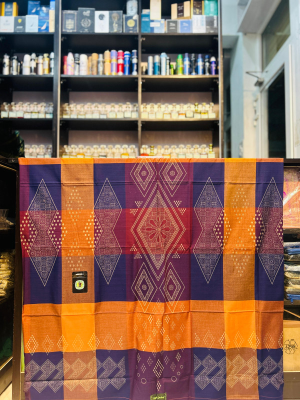 GAJAH DUDUK MULTI COLOUR LUNGI